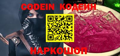 марки lsd Ижевск