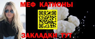 прущие грибы Иваново