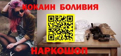 прущие грибы Иваново