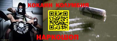 мдпв Ефремов