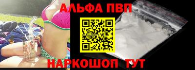 мдпв Ефремов