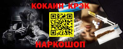 мдпв Ефремов