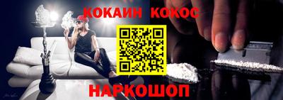 mix Железногорск