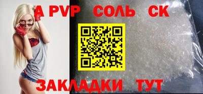 марки lsd Ижевск