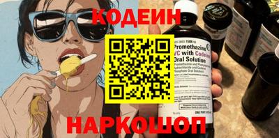 mix Железногорск