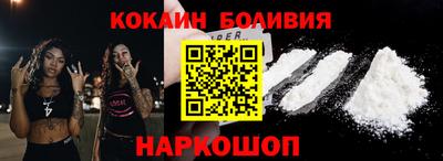 мдпв Ефремов