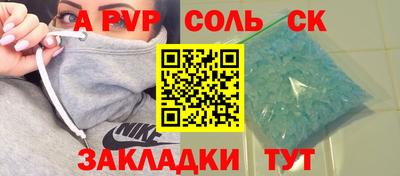 мдпв Ефремов