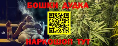 mix Железногорск