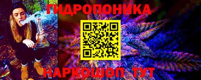 mix Железногорск
