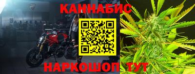 mix Железногорск