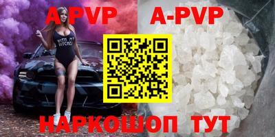 марки lsd Ижевск