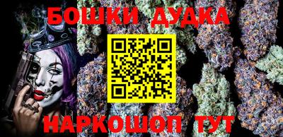 mix Железногорск