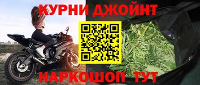 мдпв Ефремов
