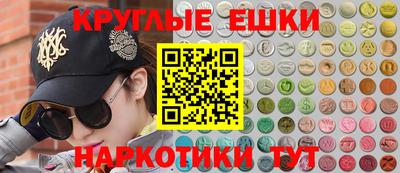 мдпв Ефремов