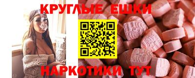 мдпв Ефремов