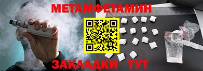 mix Железногорск