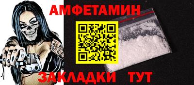 марки lsd Ижевск