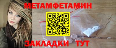 mix Железногорск