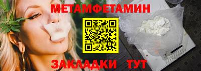мдпв Ефремов