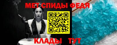 мдпв Ефремов