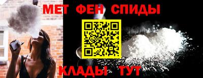 мдпв Ефремов