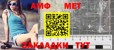 mix Железногорск