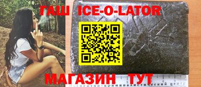 мдпв Ефремов