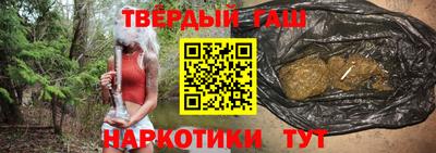 прущие грибы Иваново