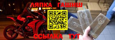 мдпв Ефремов