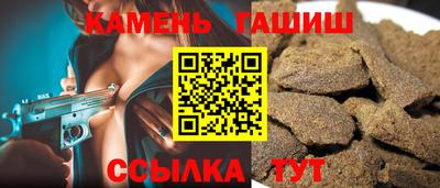 mix Железногорск